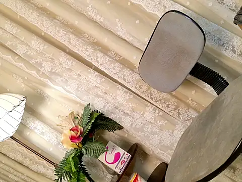 PrettyStranger online show from March 29, 5:40 am