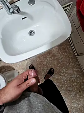 Doryan81 online show from November 11, 6:19 pm