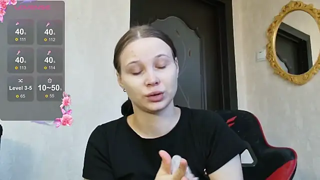 PrettyMegan online show from November 25, 12:27 pm