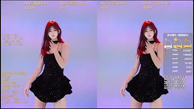 Neza-002 online show from January 9, 7:04 pm