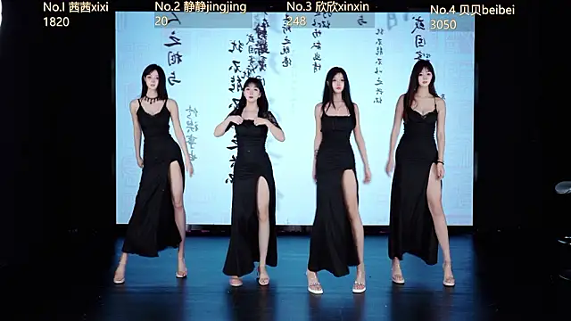 Neza-002 online show from March 7, 8:39 pm