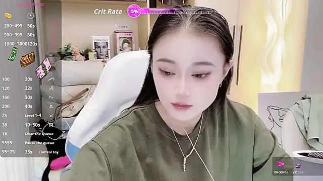 Naiyi-babe online show from October 23, 3:33 pm