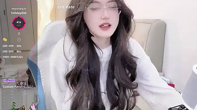 Naiyi-babe online show from November 17, 4:13 pm