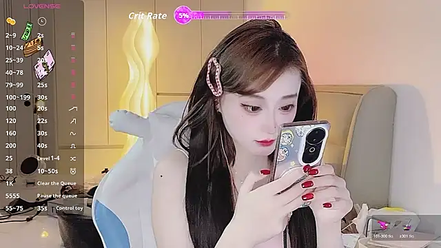 Naiyi-babe online show from March 3, 2:23 pm