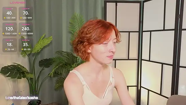 Snapshot of JuanaFriesz chatting on September 24, 7:01 am JuanaFriesz online show from September 24, 7:01 am