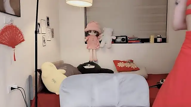 Snapshot of MaiLiiil chatting on November 4, 3:33 pm MaiLiiil online show from November 4, 3:33 pm