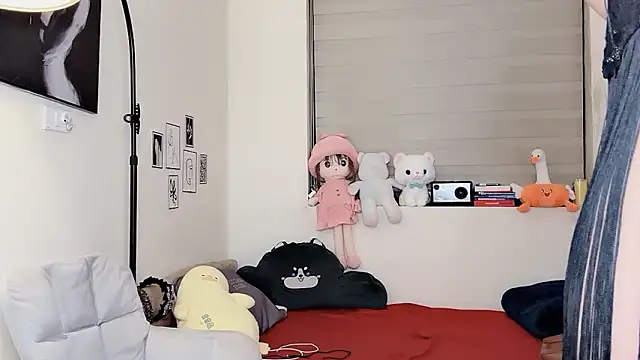 MaiLiiil online show from February 3, 2:44 pm