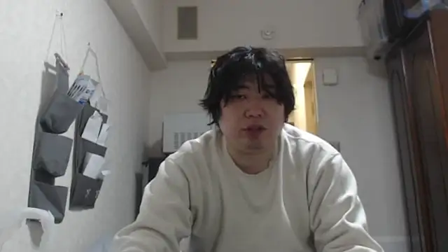 raterate555 online show from January 17, 8:30 am