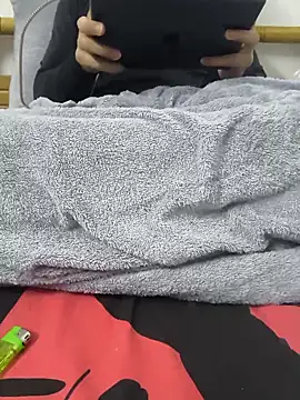 Snapshot of yazinyazin1 chatting on November 20, 8:08 pm yazinyazin1 online show from November 20, 8:08 pm