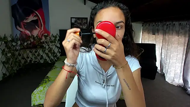 Skylovershot online show from November 21, 3:44 pm