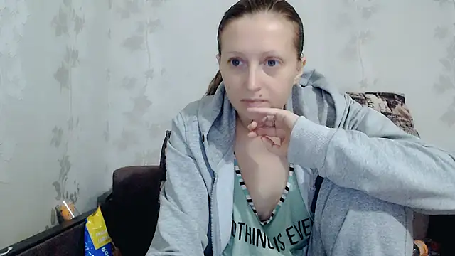 Snapshot of angelllsexy chatting on November 2, 2:30 pm angelllsexy online show from November 2, 2:30 pm