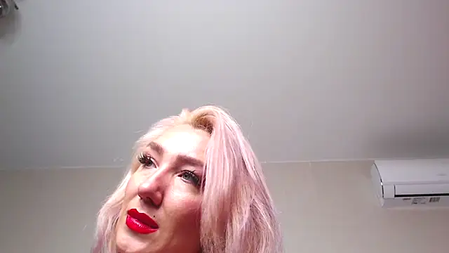 selenallen online show from November 27, 2:30 pm