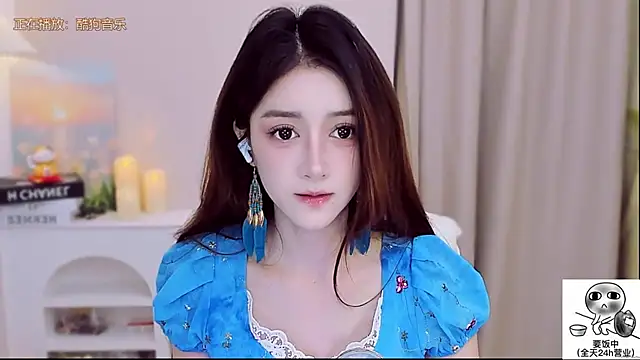 Wow-fairy online show from October 2, 12:34 pm