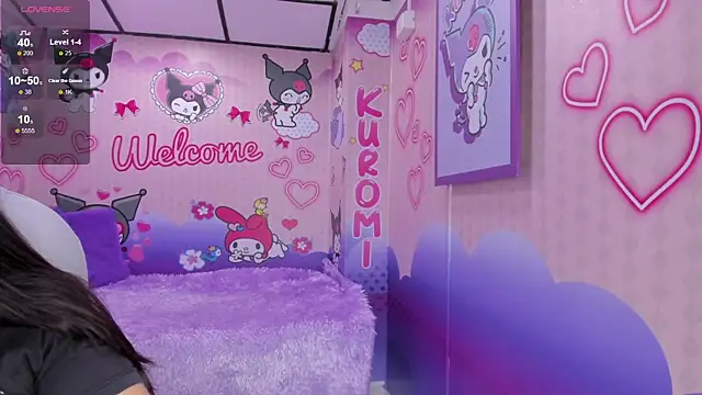 Dulce meow online show from April 14, 12:00 pm