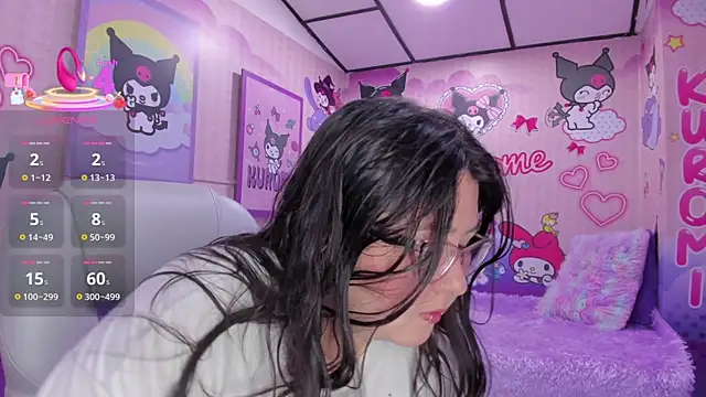 Dulce meow online show from April 15, 11:50 am