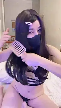 Snapshot of JunCii chatting on November 2, 3:47 pm JunCii online show from November 2, 3:47 pm