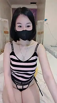 Snapshot of JunCii chatting on May 17, 3:08 pm JunCii online show from May 17, 3:08 pm