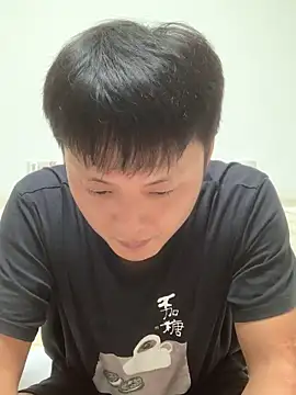 Snapshot of Acuteman chatting on September 24, 2:09 pm Acuteman online show from September 24, 2:09 pm