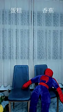 Snapshot of Acuteman chatting on October 18, 2:07 pm Acuteman online show from October 18, 2:07 pm