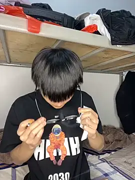 Snapshot of Acuteman chatting on November 26, 1:23 pm Acuteman online show from November 26, 1:23 pm