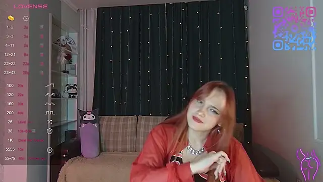 Snapshot of JulyHill chatting on September 8, 4:50 pm JulyHill online show from September 8, 4:50 pm