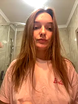 Snapshot of Bellatrisssaa chatting on November 14, 8:35 am Bellatrisssaa online show from November 14, 8:35 am