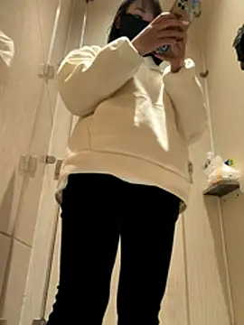 Snapshot of wemroudeyu chatting on December 15, 8:29 am wemroudeyu online show from December 15, 8:29 am