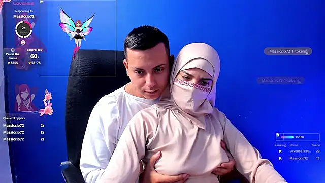 Sahira and Zaid online show from September 13, 6:51 pm