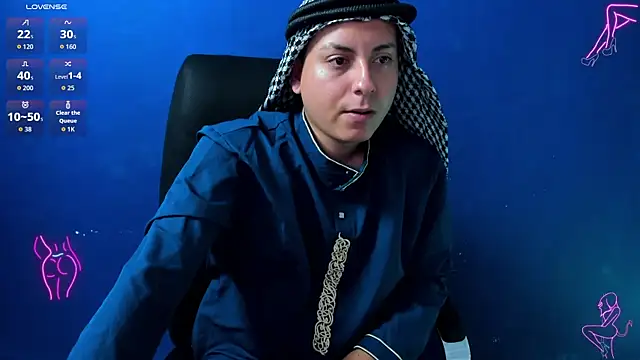 Sahira and Zaid online show from November 4, 6:40 pm