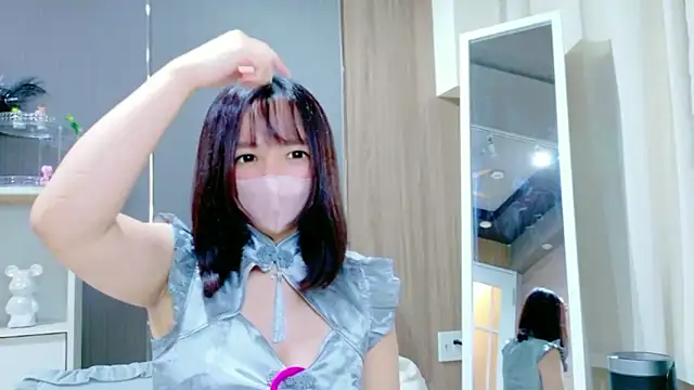 Snapshot of Mei-ch chatting on December 1, 9:03 am Mei-ch online show from December 1, 9:03 am