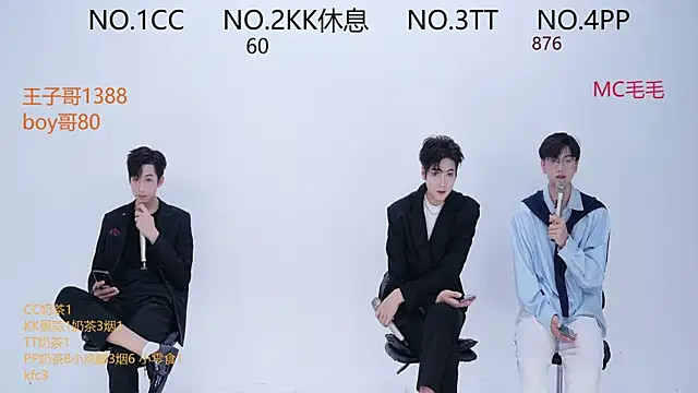 Snapshot of JL-sweetbaby1 chatting on September 28, 1:16 pm JL-sweetbaby1 online show from September 28, 1:16 pm