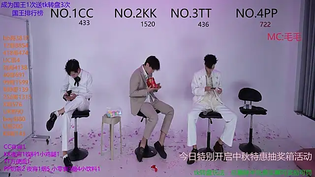 Snapshot of JL-sweetbaby1 chatting on October 6, 1:08 pm JL-sweetbaby1 online show from October 6, 1:08 pm