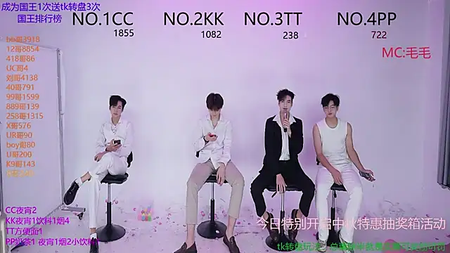 Snapshot of JL-sweetbaby1 chatting on October 7, 1:08 pm JL-sweetbaby1 online show from October 7, 1:08 pm