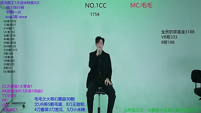 JL-sweetbaby1 online show from October 24, 12:19 am