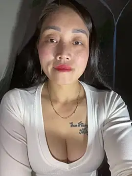 chipp-bong online show from December 16, 1:16 pm