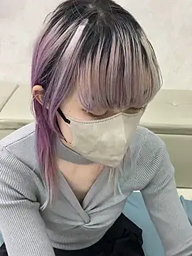 naginagisan online show from November 11, 9:42 am