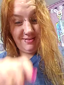 Snapshot of BabygurlJay chatting on July 16, 5:35 am BabygurlJay online show from July 16, 5:35 am