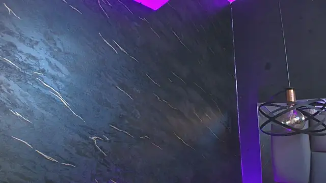 kissme luna online show from November 5, 7:03 pm