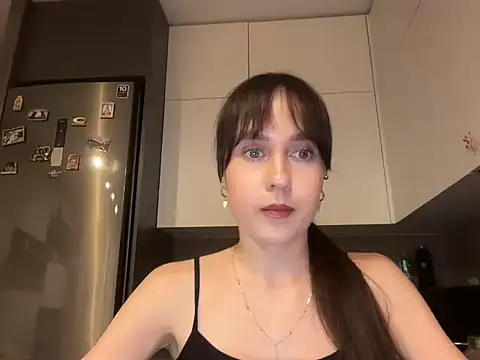 Snapshot of Ruviraa chatting on July 18, 8:23 pm Ruviraa online show from July 18, 8:23 pm