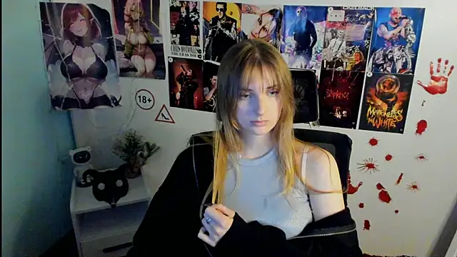 Snapshot of NeyliDream chatting on November 4, 1:32 pm NeyliDream online show from November 4, 1:32 pm