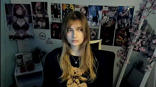 Snapshot of NeyliDream chatting on November 12, 1:55 pm NeyliDream online show from November 12, 1:55 pm