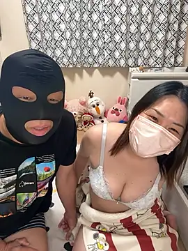 kobaru69 online show from January 15, 6:44 pm