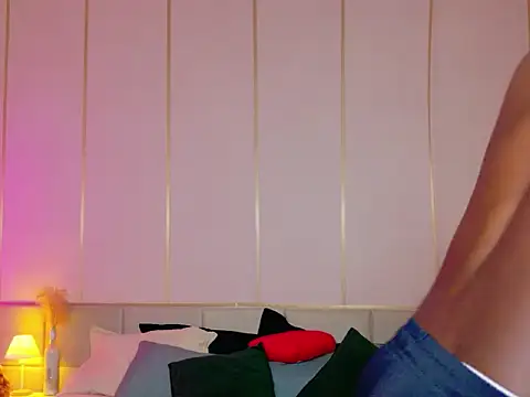 SoHighAngel online show from March 15, 12:05 am