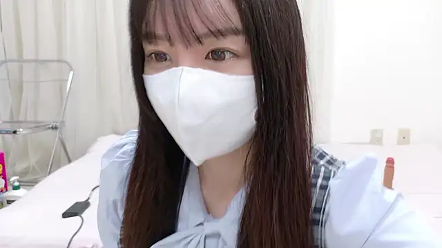 Snapshot of _Mia_land_ chatting on March 27, 1:44 pm Mia land online show from March 27, 1:44 pm