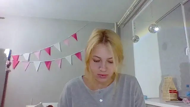 Snapshot of Lismera chatting on September 20, 7:48 pm Lismera online show from September 20, 7:48 pm