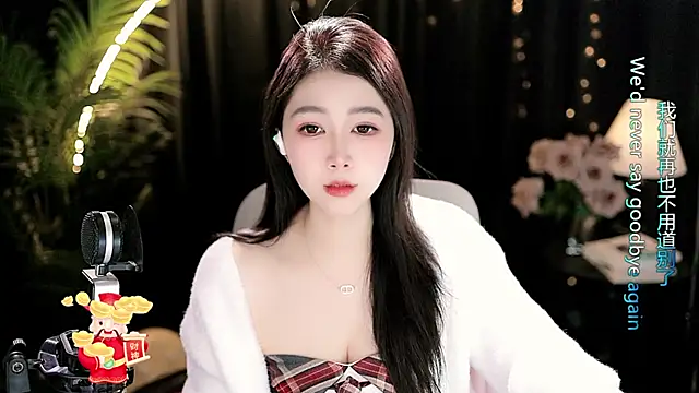 Sweet-Tea online show from February 22, 1:42 pm