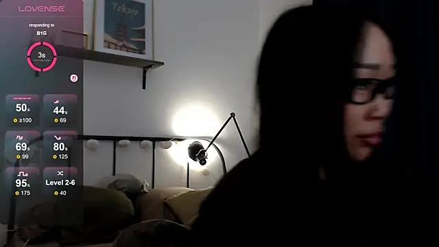 Snapshot of AdriaNochi chatting on June 6, 6:45 pm AdriaNochi online show from June 6, 6:45 pm