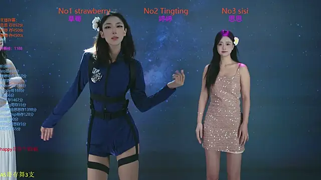 SoHo  club online show from October 23, 12:43 am