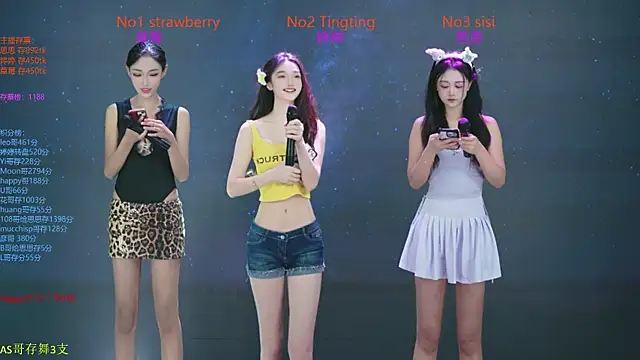 SoHo  club online show from October 24, 12:41 am