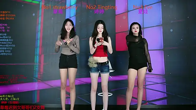 SoHo  club online show from November 26, 2:23 am